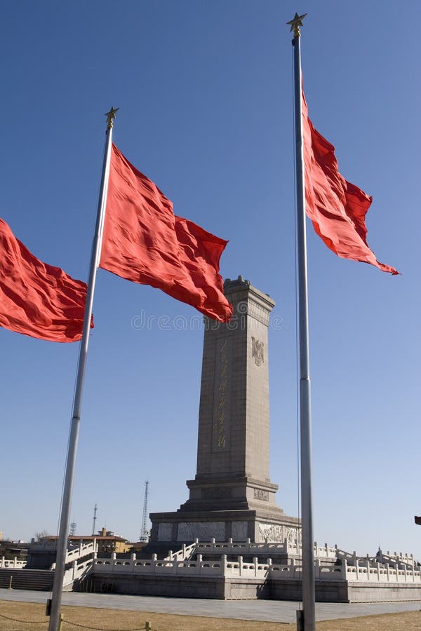 Beijing - Mounument