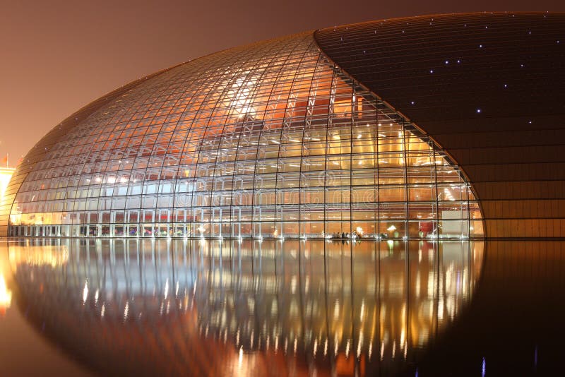 Night piece of Beijing National Opera House