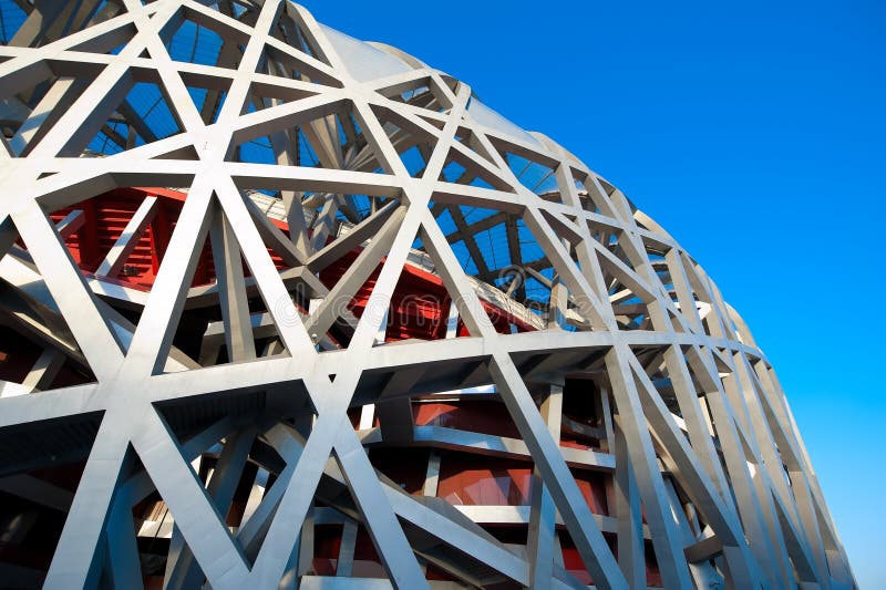 The Beijing National Stadium