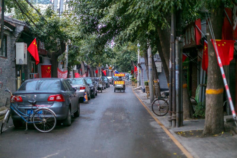Beijing Old Street China royalty free stock image Beijing Old Street China royalty free stock image