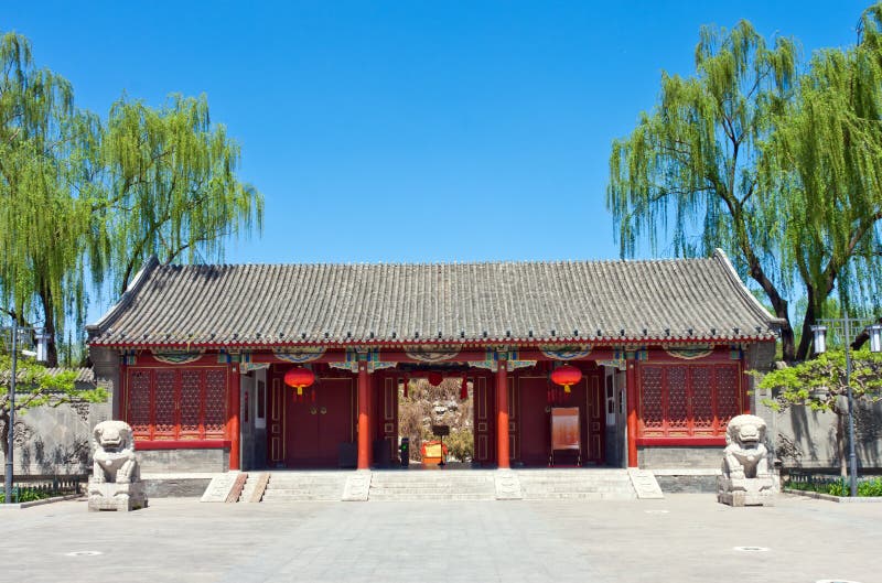 Beijing porcelany ogródu uroczysty widok zdjęcia royalty free