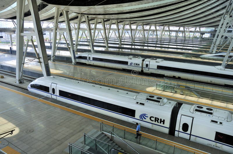 Beijing Railway Station,High Speed â€‹â€‹Rail stock photo
