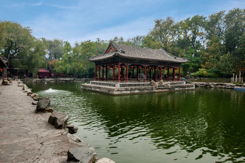 Beijing Shichahai Hai Gong Prince House Stock Photo - Image of ...