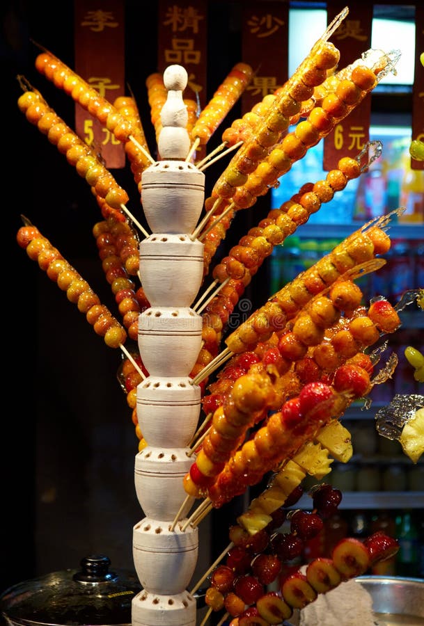 Beijing Street Snacks - Sugar Coated Fruits