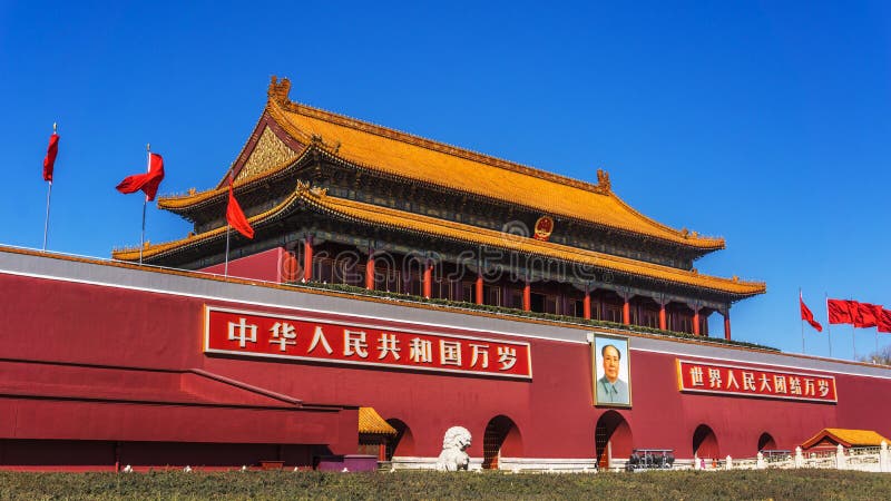 Beijing tiananmen square in China