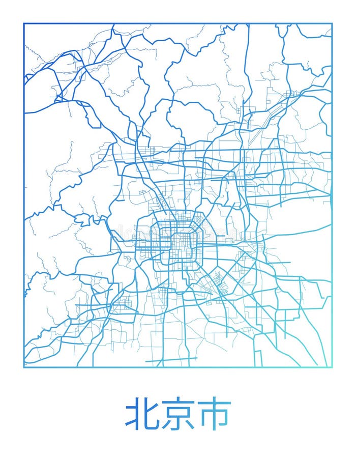 Beijing vector city street map vector illustration