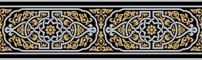 Arabic floral seamless border. Traditional islamic design. Mosque decoration element. Arabic floral seamless border. Traditional islamic design. Mosque decoration element.