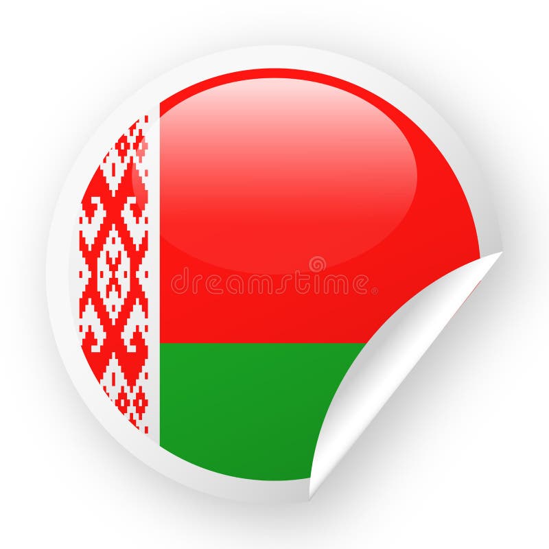 Значок Белорусский Флаг Купить В Минске