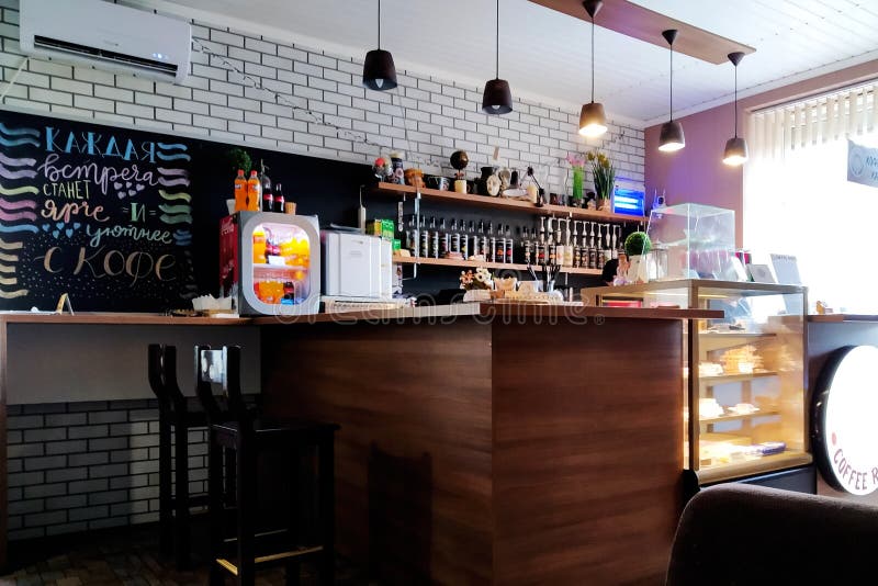 BELARUS, POSTAVY - AUGUST 21, 2020: Bar counter in coffee shop