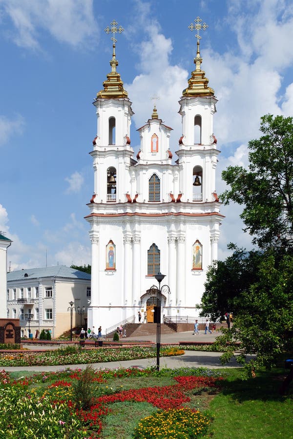 Belarus Vitebsk summer landscape cathedral
