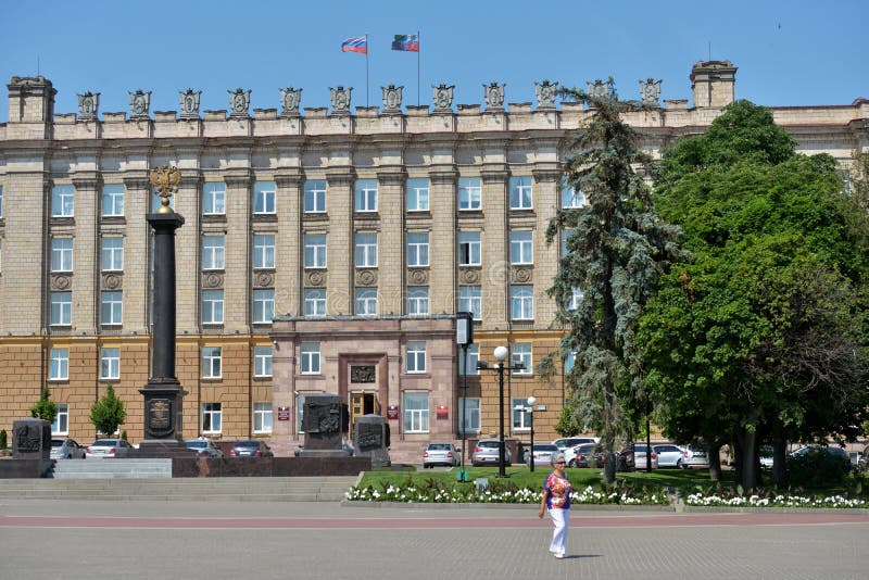 Belgorod regional Duma arkivbild Belgorod regional Duma arkivbild