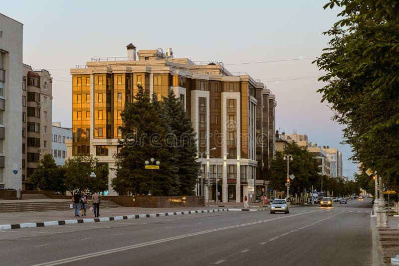 Belgorod-Stadt, Russland stockbild Belgorod-Stadt, Russland stockbild