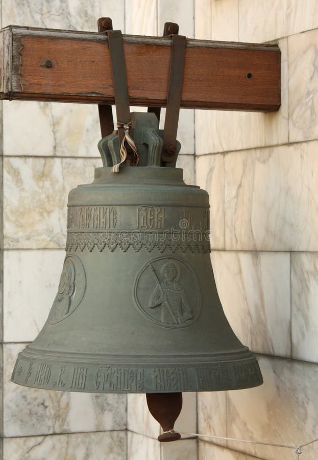 Bell by the entrance to the orthodox church