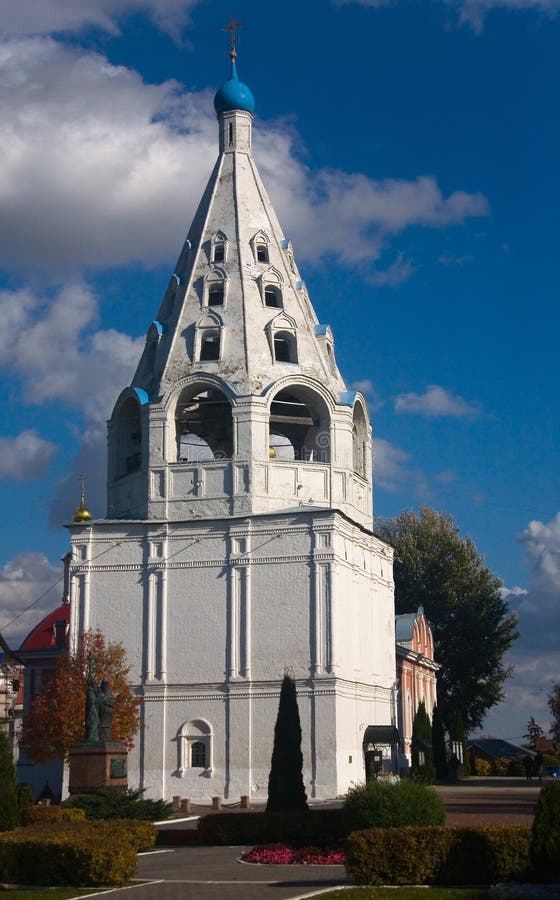 Bell Tower Of The Assumption Cathedral On The Territory Of The Kolomna