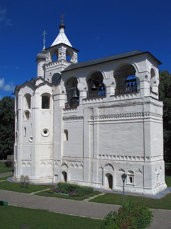 Bell-tower with clock.