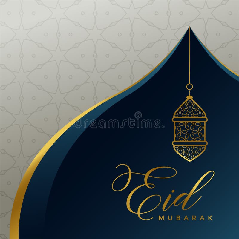 Belle conception de l'avant-projet de Mubarak d'eid avec la lanterne accrochante illustration libre de droits