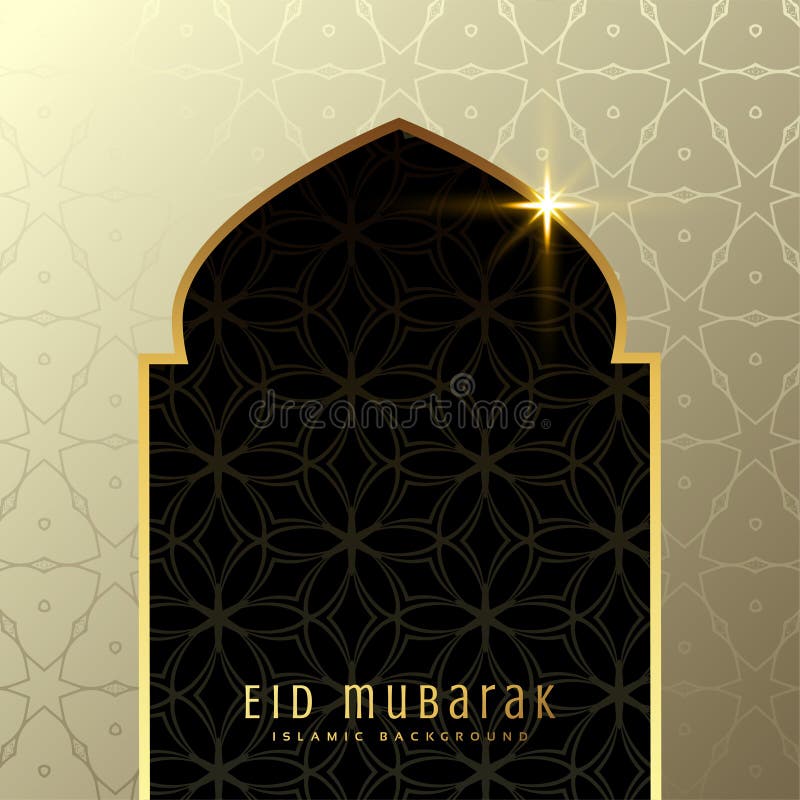 Bello saluto di Mubarak del eid con la porta della moschea nello stile premio illustrazione vettoriale Bello saluto di Mubarak del eid con la porta della moschea nello stile premio illustrazione vettoriale
