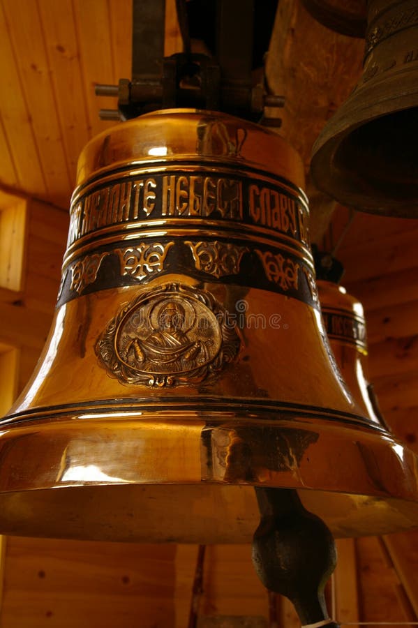 The Bells