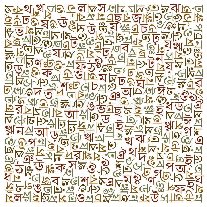 Bangla Saying wallpaper by SaifulIslam82 Download on ZEDGE 698e