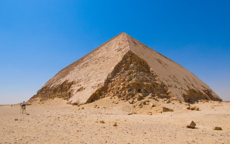 Bent pyramid at Dahshur, Cairo, Egypt stock images