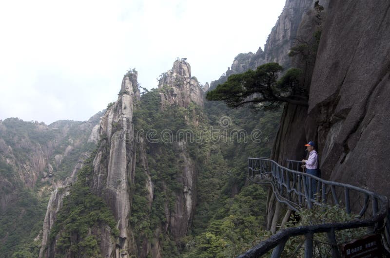 Berg Sanqing Sanqingshan Jiangxi China Redaktionelles Stockfotografie