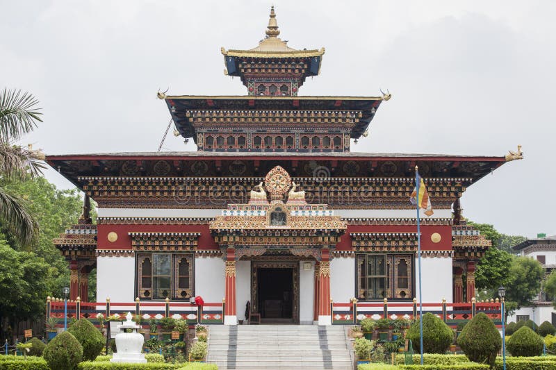 Bhuranese Royal Dans Bodh Gaya Inde  Photo stock Image 