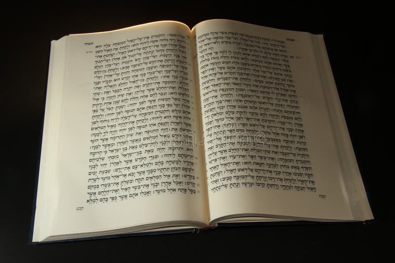 Bibbia ebraica immagine stock Bibbia ebraica immagine stock