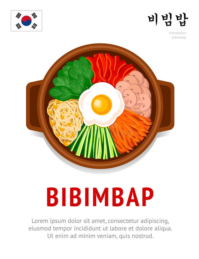 Bibimbap. National Korean Dish Stock Vector Illustration of meat