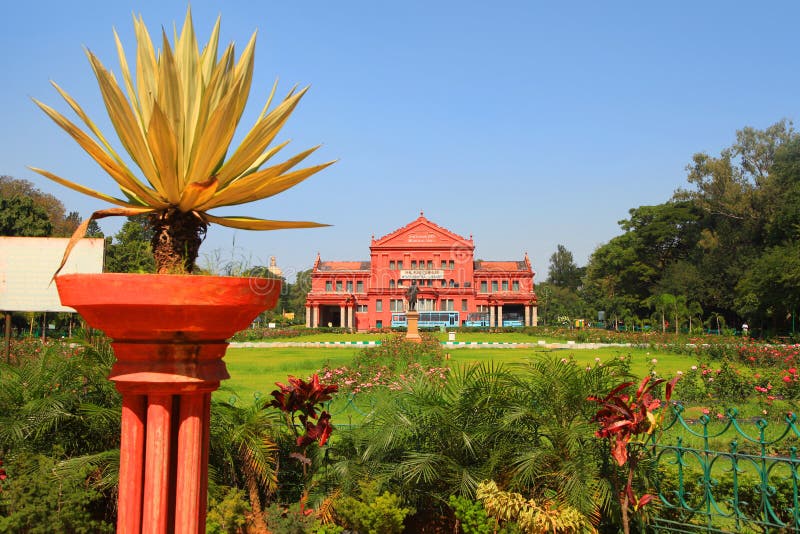 Bibliothèque centrale d'état de Karnataka, BANGALORE images stock Bibliothèque centrale d'état de Karnataka, BANGALORE images stock