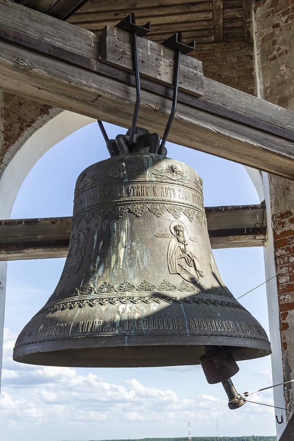 317 Bell Big Ringing Stock Photos - Free & Royalty-Free Stock Photos from  Dreamstime