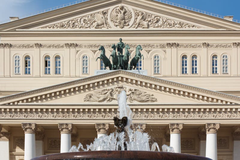 Big Theater in Moscow stock photos