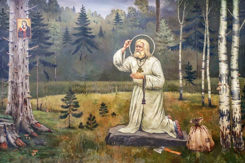 Bildsammansättning - bönen av St-serafen av Sarov arkivbilder Bildsammansättning - bönen av St-serafen av Sarov arkivbilder