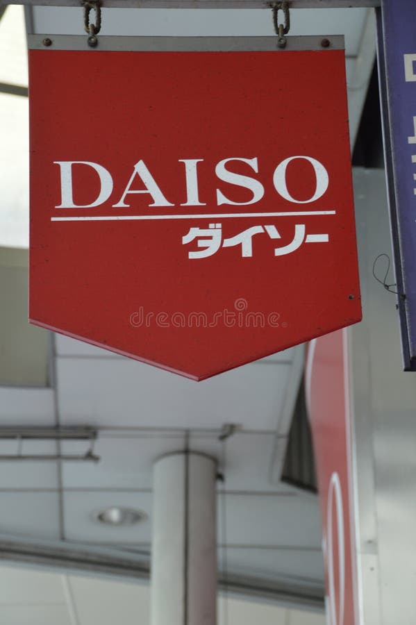 Download 143 Daiso Japan Photos Free Royalty Free Stock Photos From Dreamstime PSD Mockup Templates
