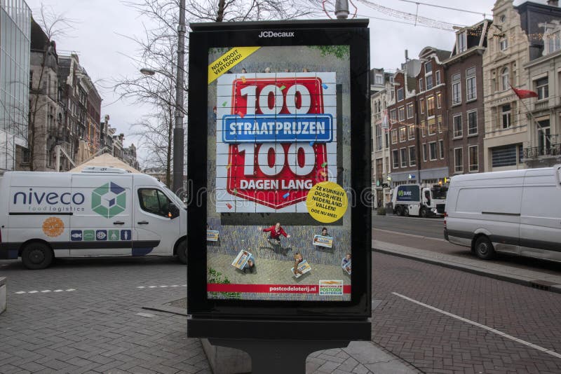 Billboard Nationale Nederland at Amsterdam the Netherlands 2020 ...