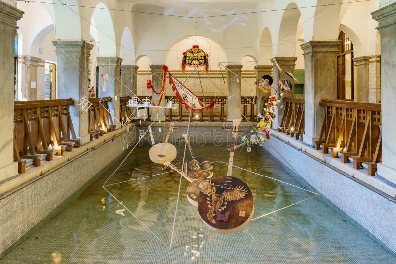 Binnenlandse mening van het Hete de Lentemuseum van Beitou royalty-vrije stock foto's Binnenlandse mening van het Hete de Lentemuseum van Beitou royalty-vrije stock foto's