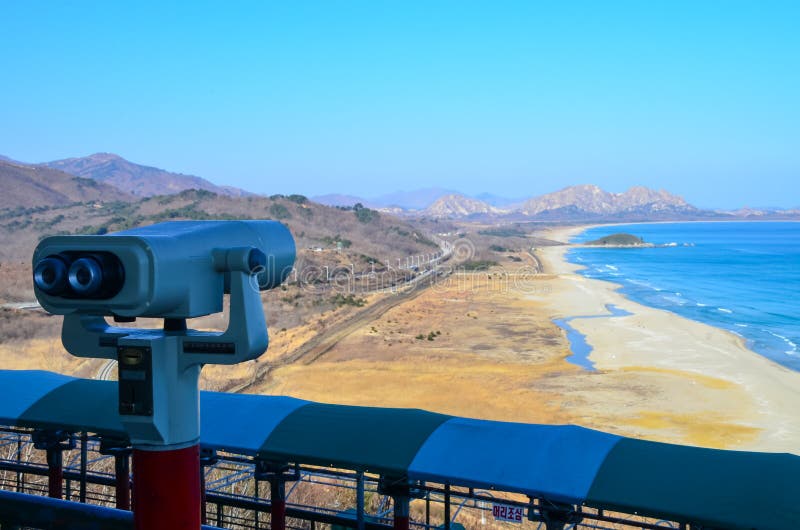 Binocular in the Goseong Unification Observatory with a Background of