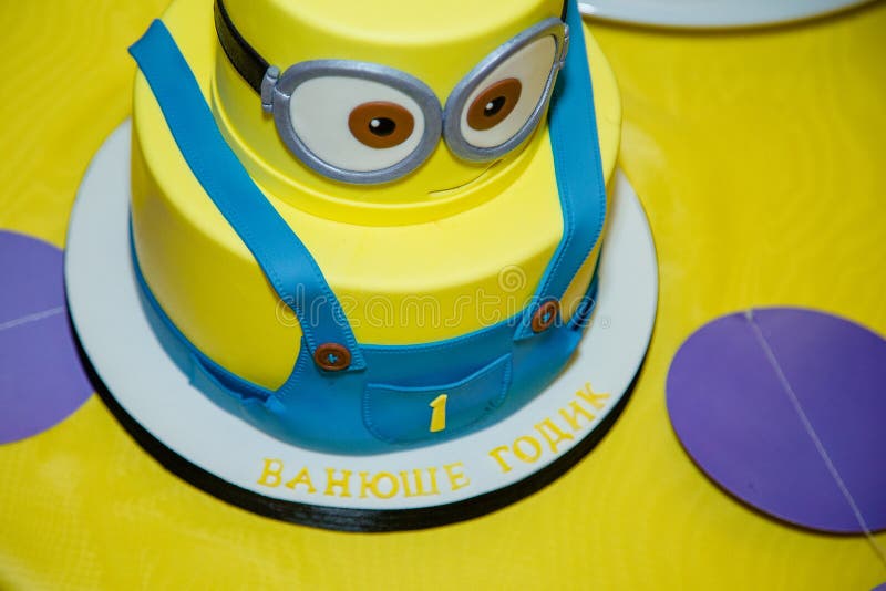 Birthday Cake in Minion Shape. Cartoon Character Cake for Child Party.  Thematic Event Editorial Stock Image - Image of cute, decoration: 178771164