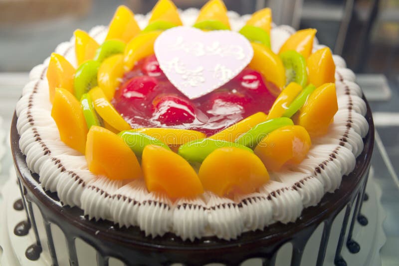 162 Birthday Cakes Pastries Design Stock Photos Free & RoyaltyFree