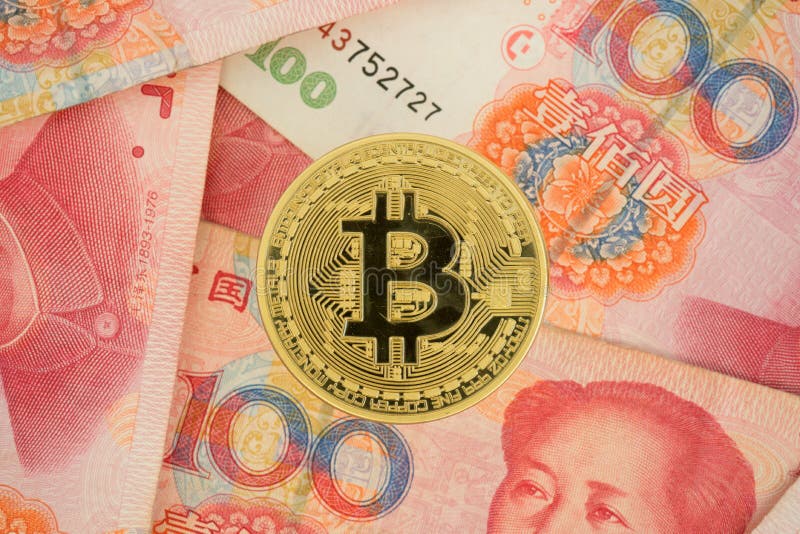 chinas crypto currency