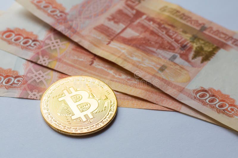 Russia coin crypto москва обмен биткоин на рубли