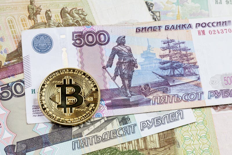4100000 рублей в биткоинах майнинг 1060 или 480