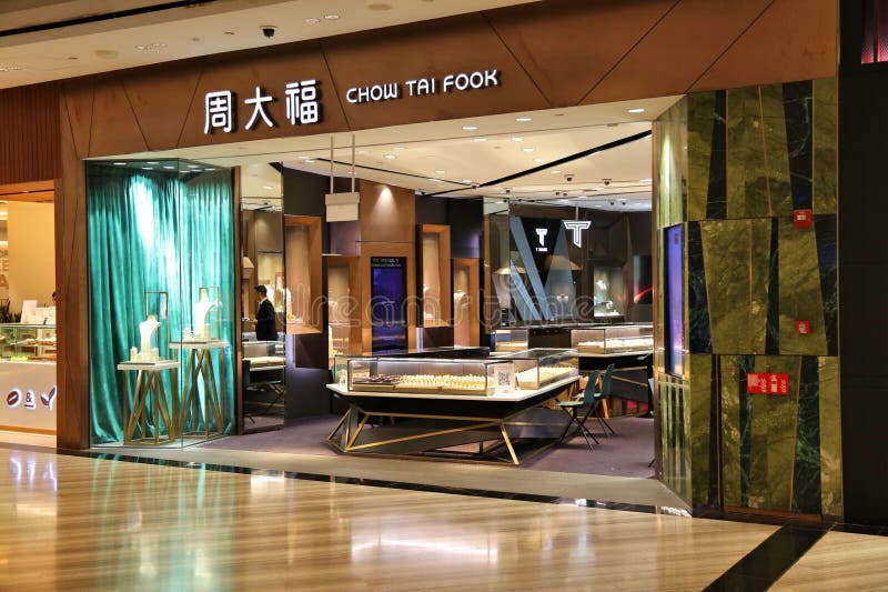 Biżuteria Chow Tai Fook w Singapurze zdjęcie royalty free