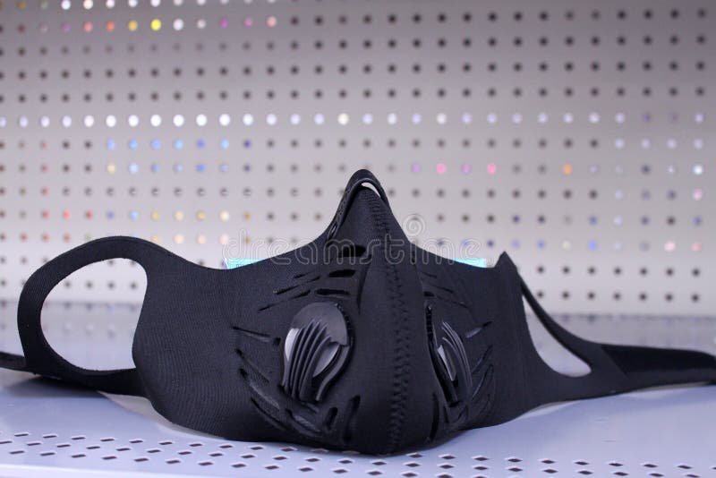 Surgical mask 8572 c stock photo Surgical mask 8572 c stock photo