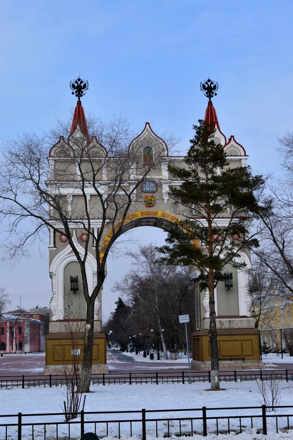 Resultado de imagen para Blagoveshchensk