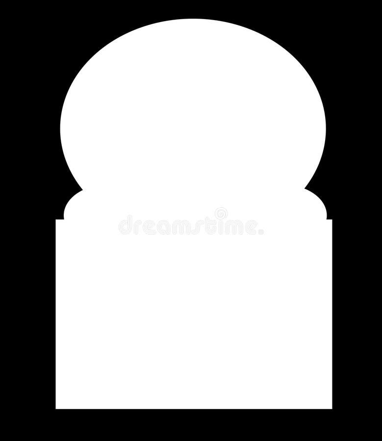 Blocco per grafici islamico illustrazione vettoriale Blocco per grafici islamico illustrazione vettoriale