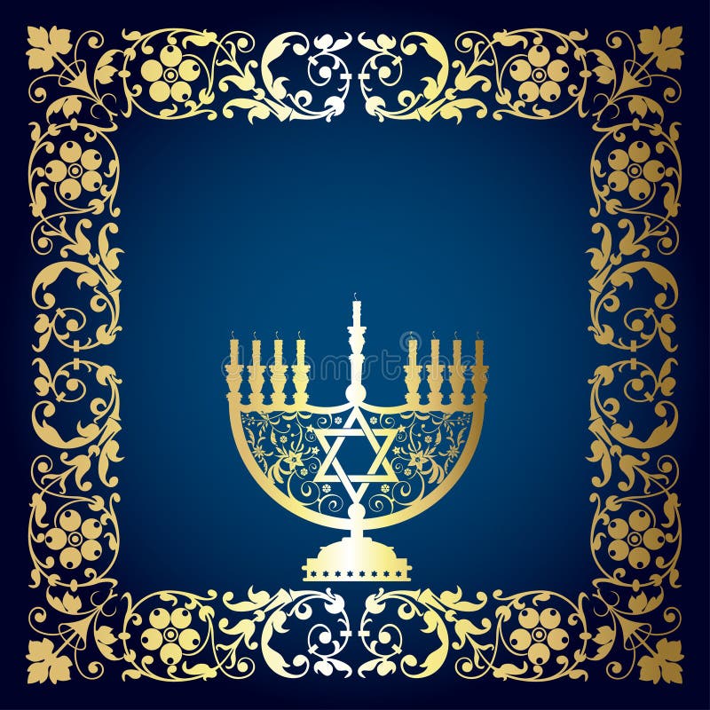 Bloemenachtergrond met Menorah royalty-vrije illustratie Bloemenachtergrond met Menorah royalty-vrije illustratie