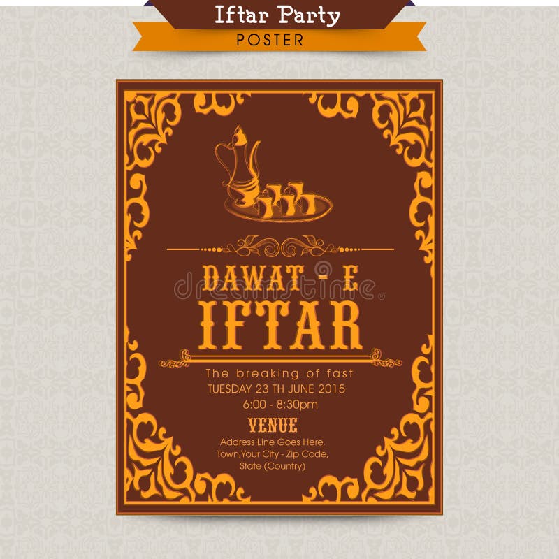 Bloemenuitnodigingskaart voor Ramadan Kareem Iftar Party-viering vector illustratie Bloemenuitnodigingskaart voor Ramadan Kareem Iftar Party-viering vector illustratie
