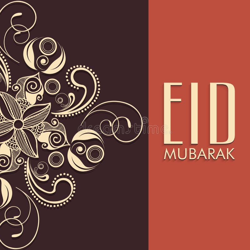 Blom- hälsningkort för den islamiska festivalen, Eid beröm vektor illustrationer Blom- hälsningkort för den islamiska festivalen, Eid beröm vektor illustrationer