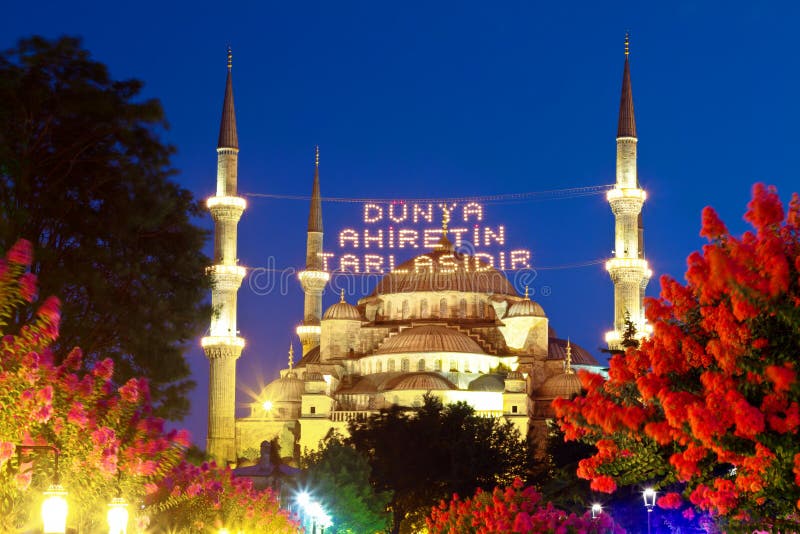 Blue Mosque in Ramadan