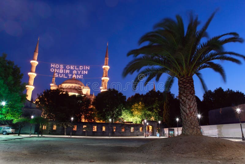 Blue Mosque in Ramadan in Istanbul, Turkey